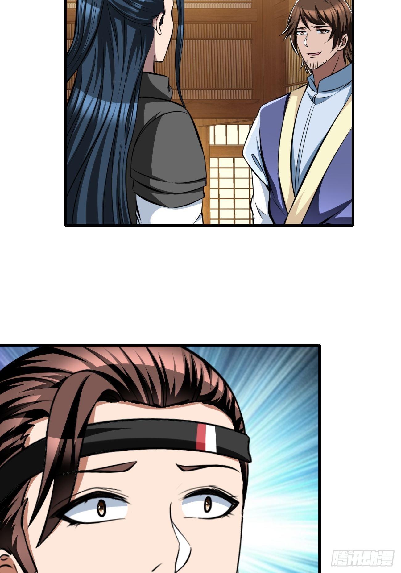 267-第338话