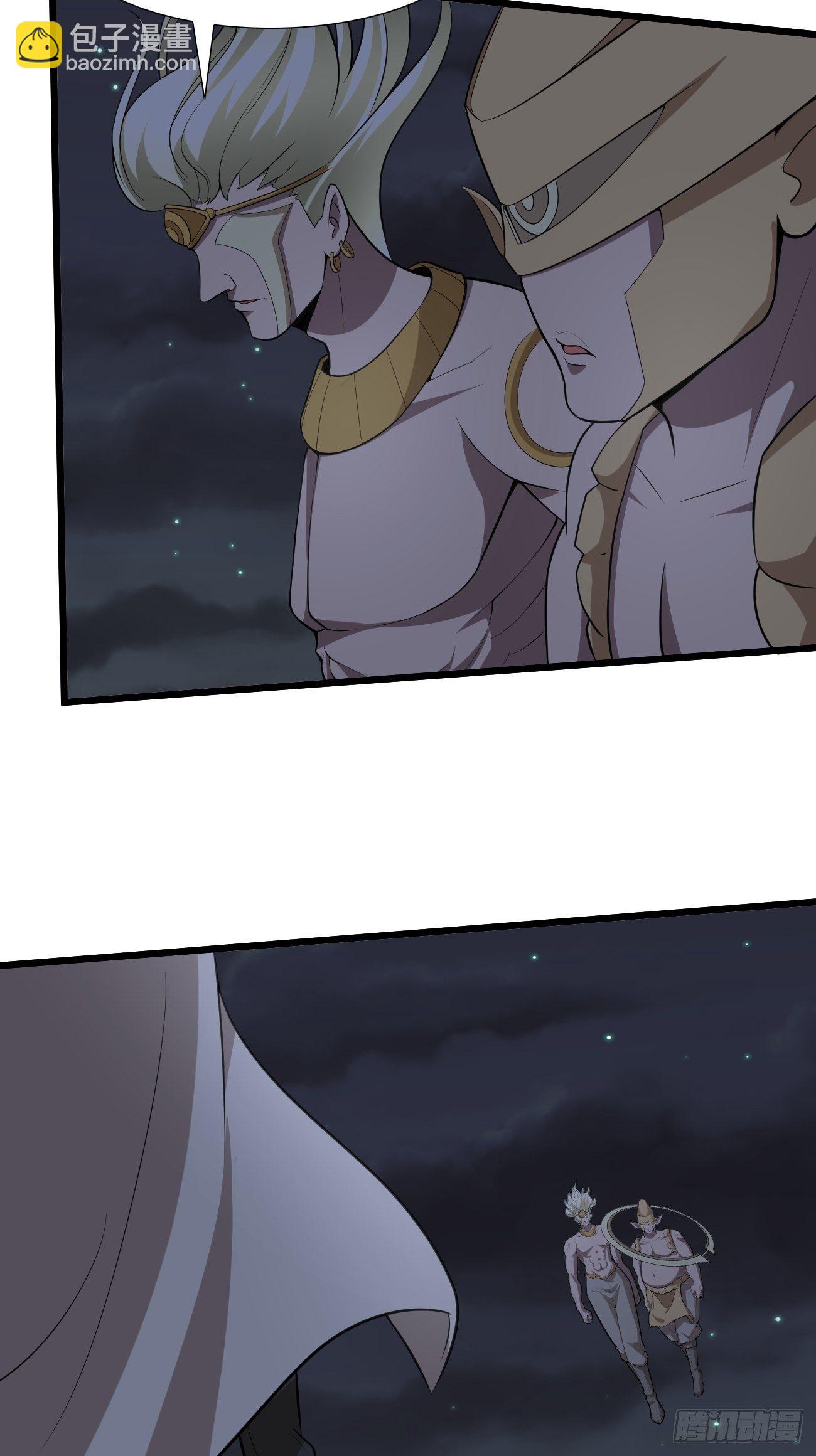269-第340话