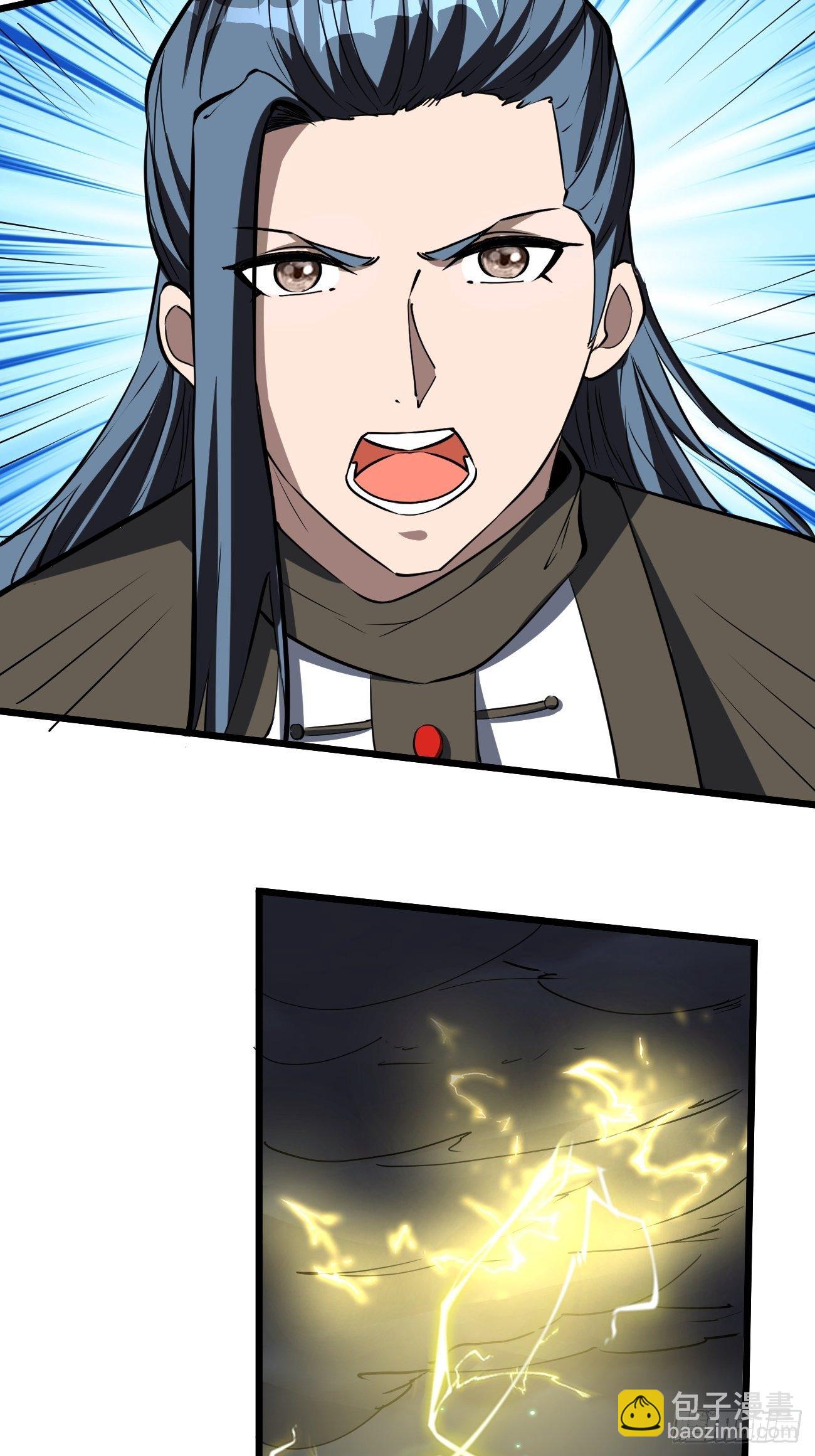 269-第340话