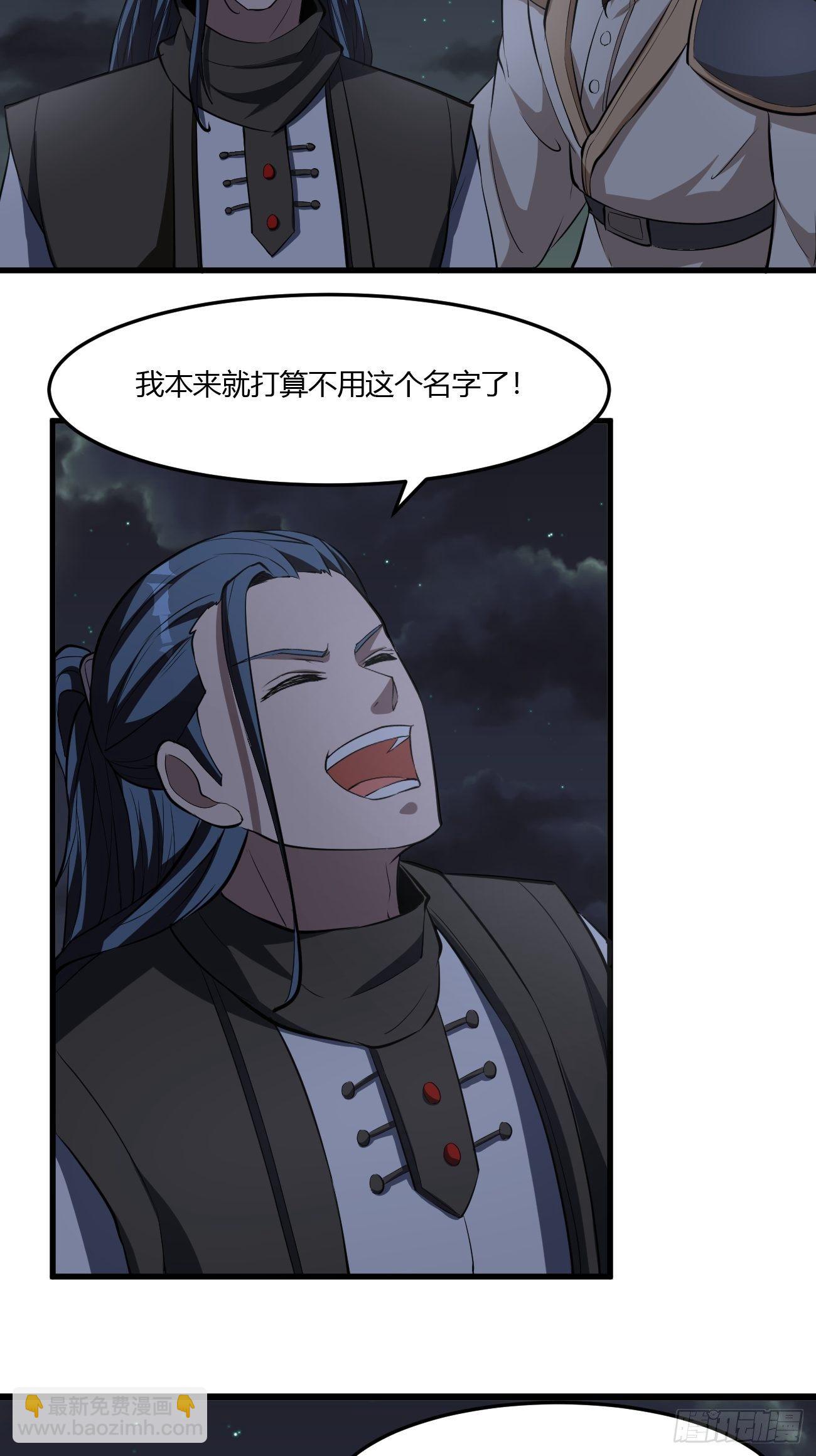 269-第340话