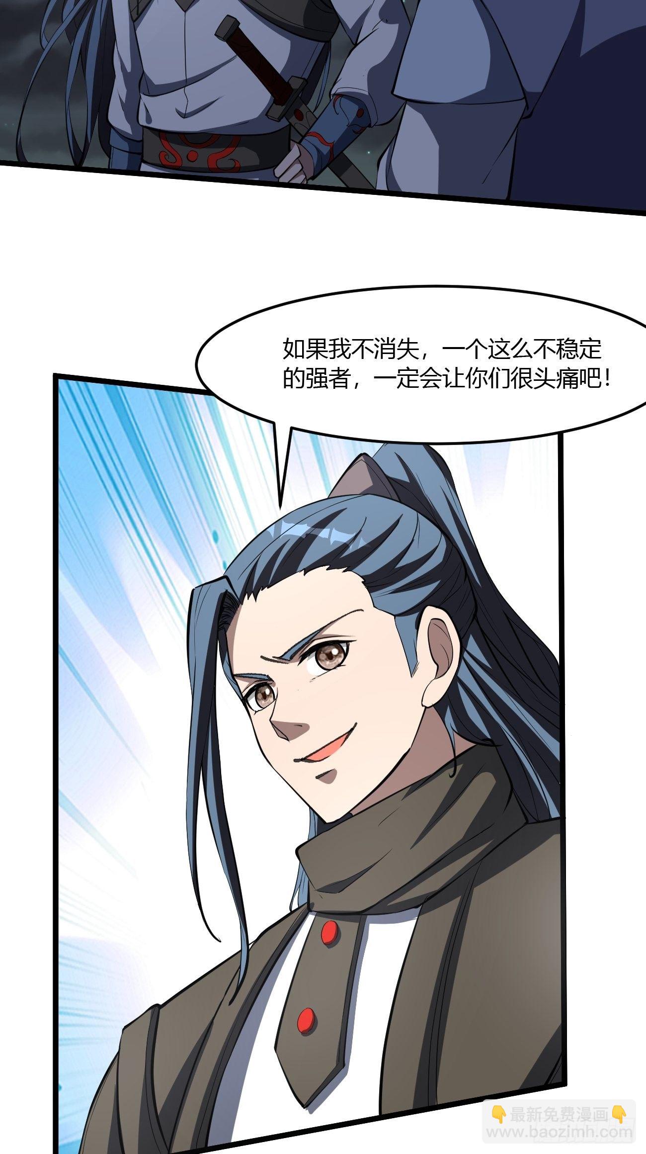 269-第340话