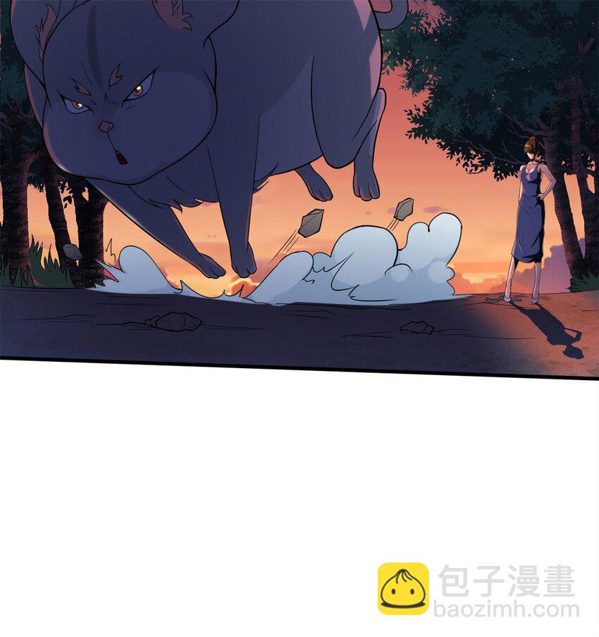 4 第四话：靓丽的女召唤兽?(1/3)-第4话