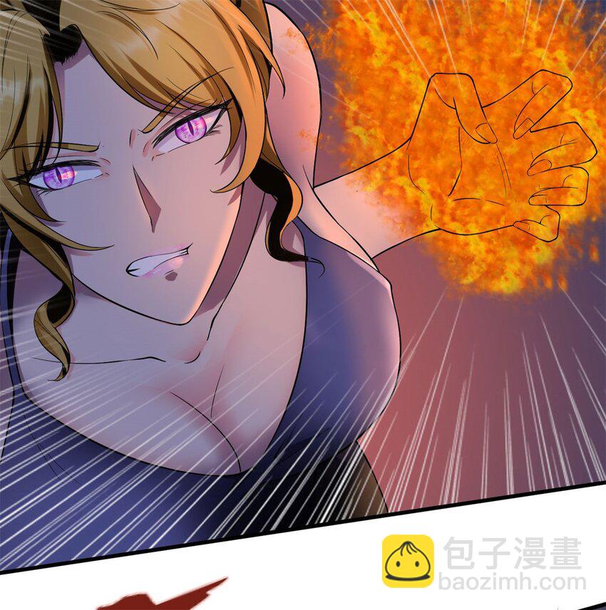 4 第四话：靓丽的女召唤兽?(1/3)-第4话