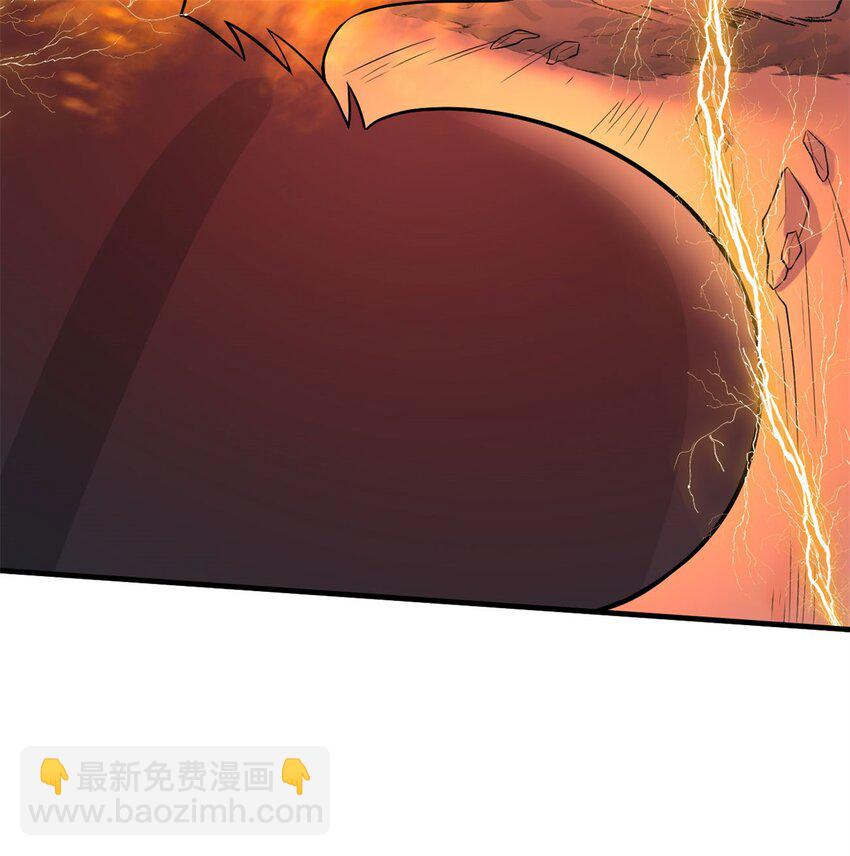 4 第四话：靓丽的女召唤兽?(1/3)-第4话