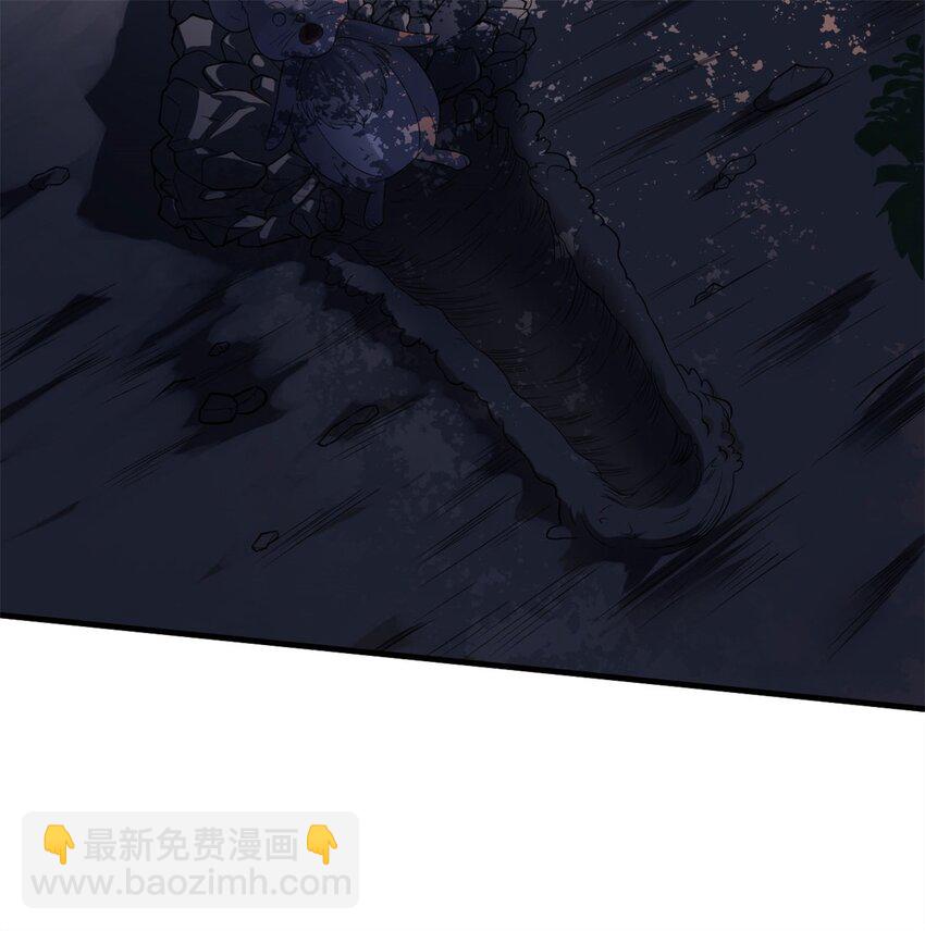 4 第四话：靓丽的女召唤兽?(1/3)-第4话