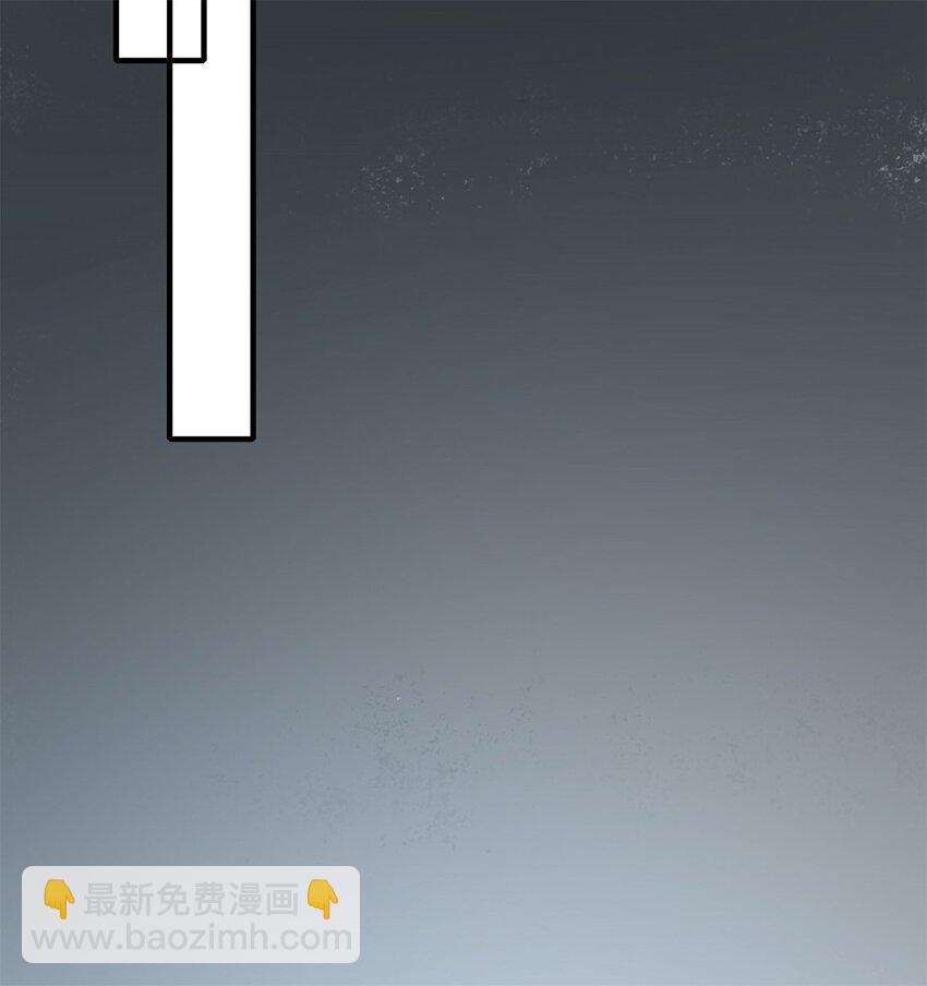 4 第四话：靓丽的女召唤兽?(1/3)-第4话