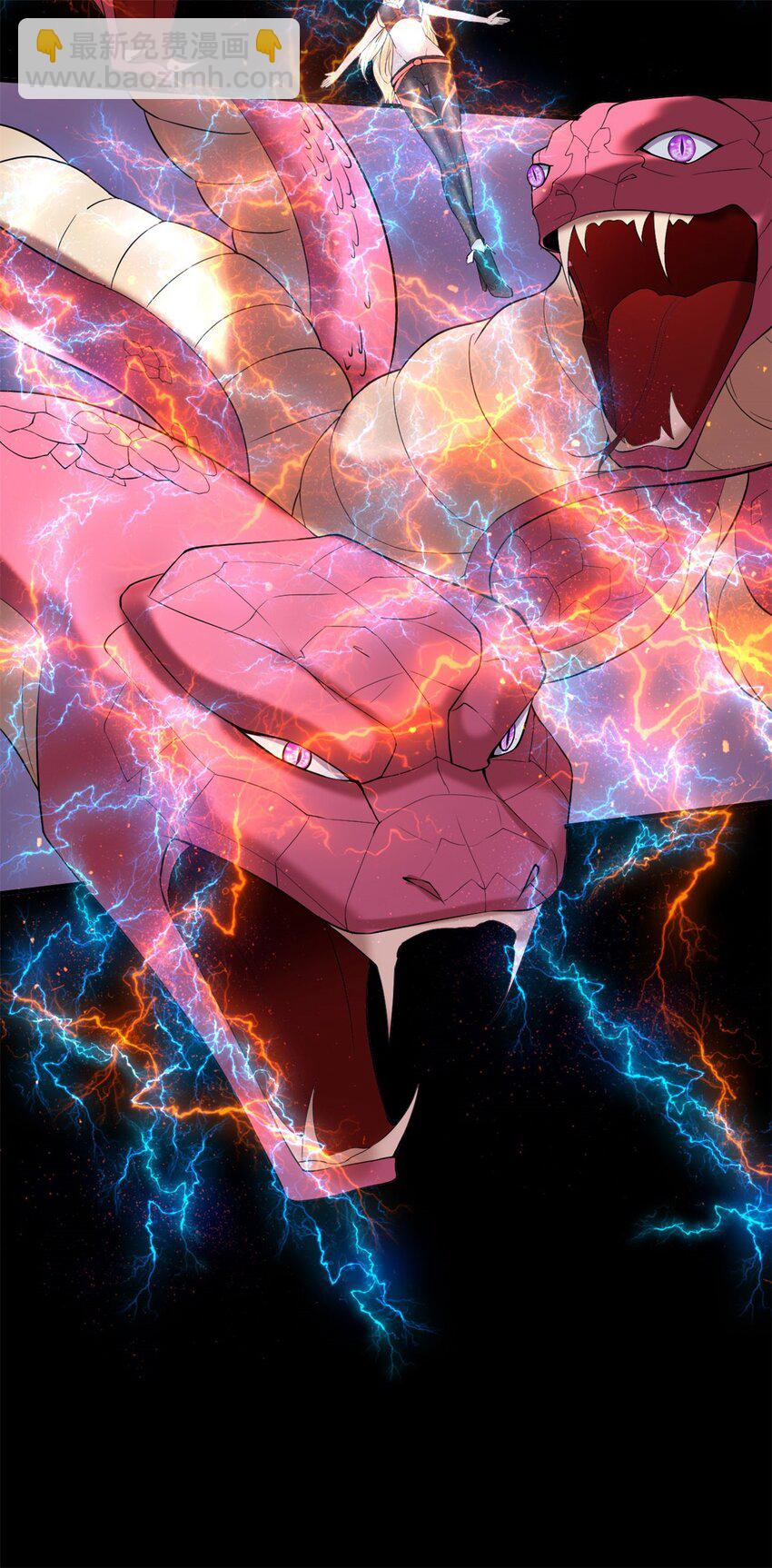 32 29：敖郝的心魔-第32话
