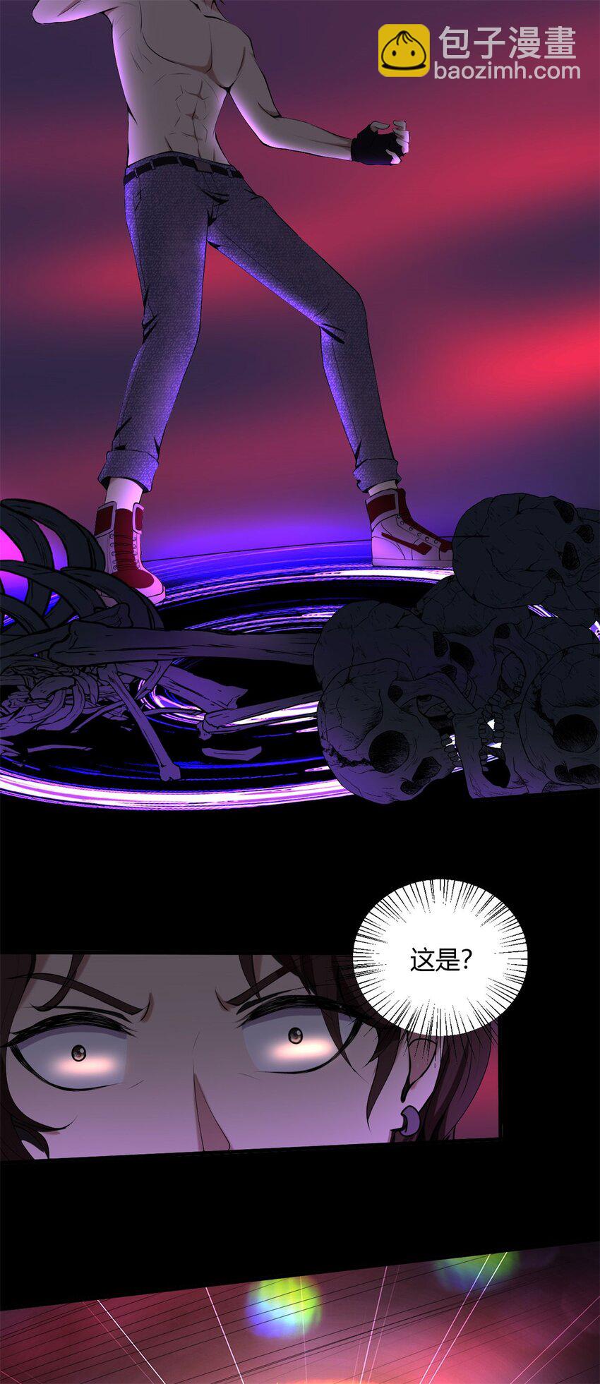34 30：幕后黑手-第34话