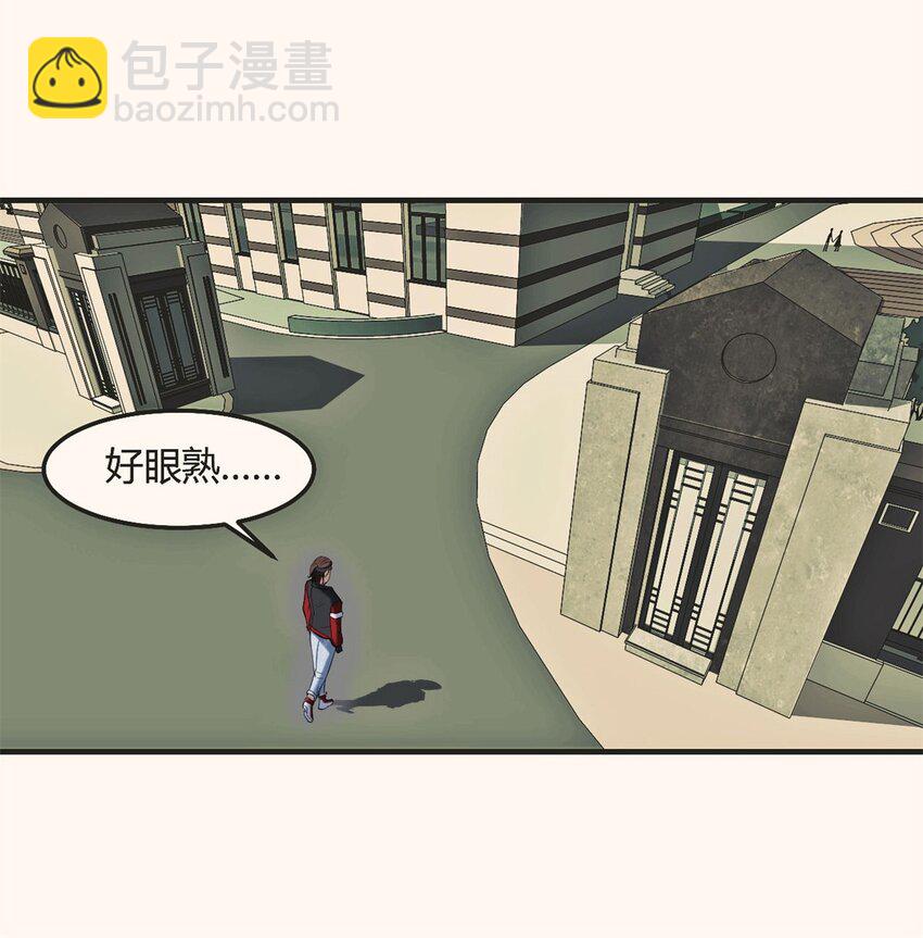 34 30：幕后黑手-第34话