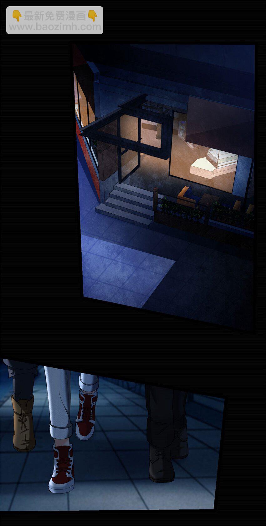 46 41：凶兽迷宫(1/2)-第46话