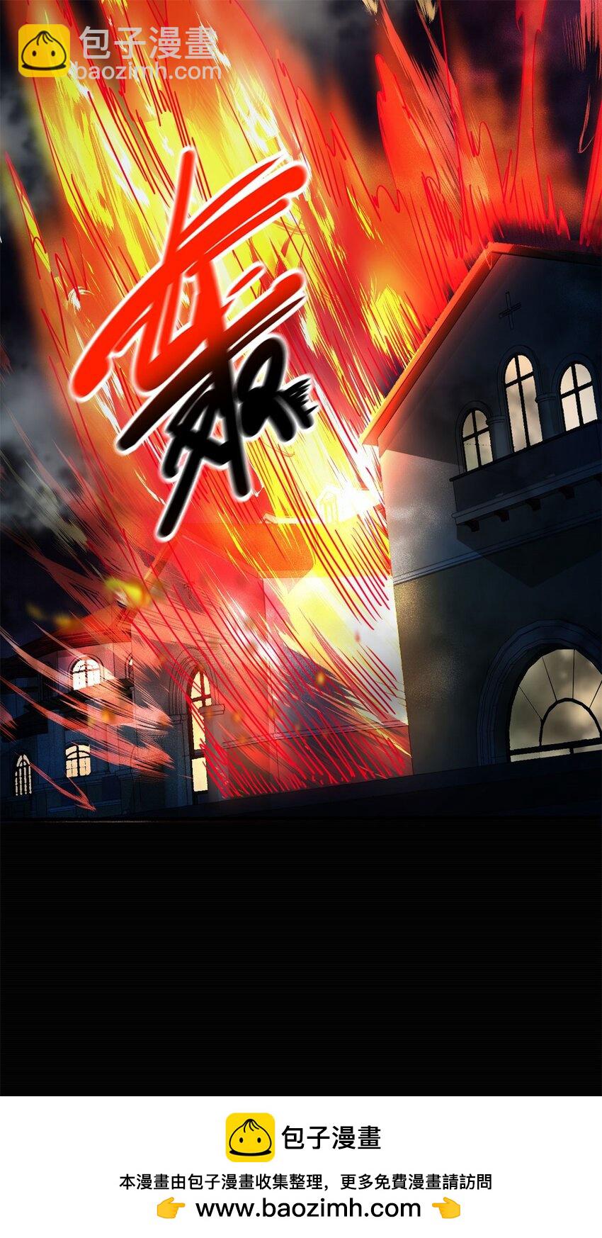 52 4748:新的敌人(1/2)-第52话