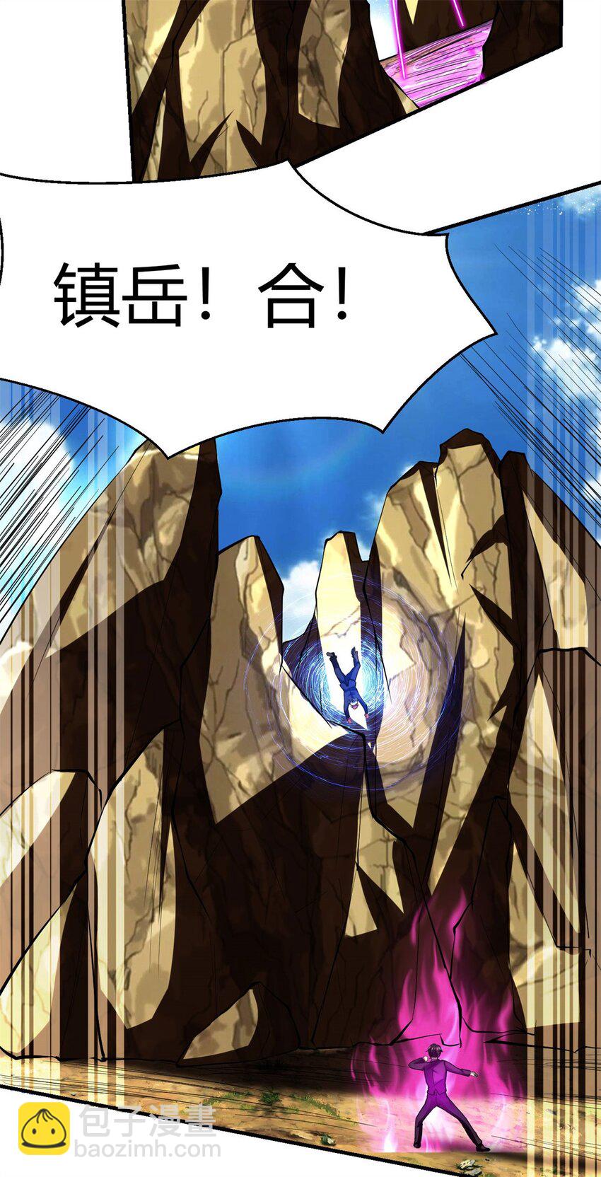60 56：冯敌出手(1/2)-第60话
