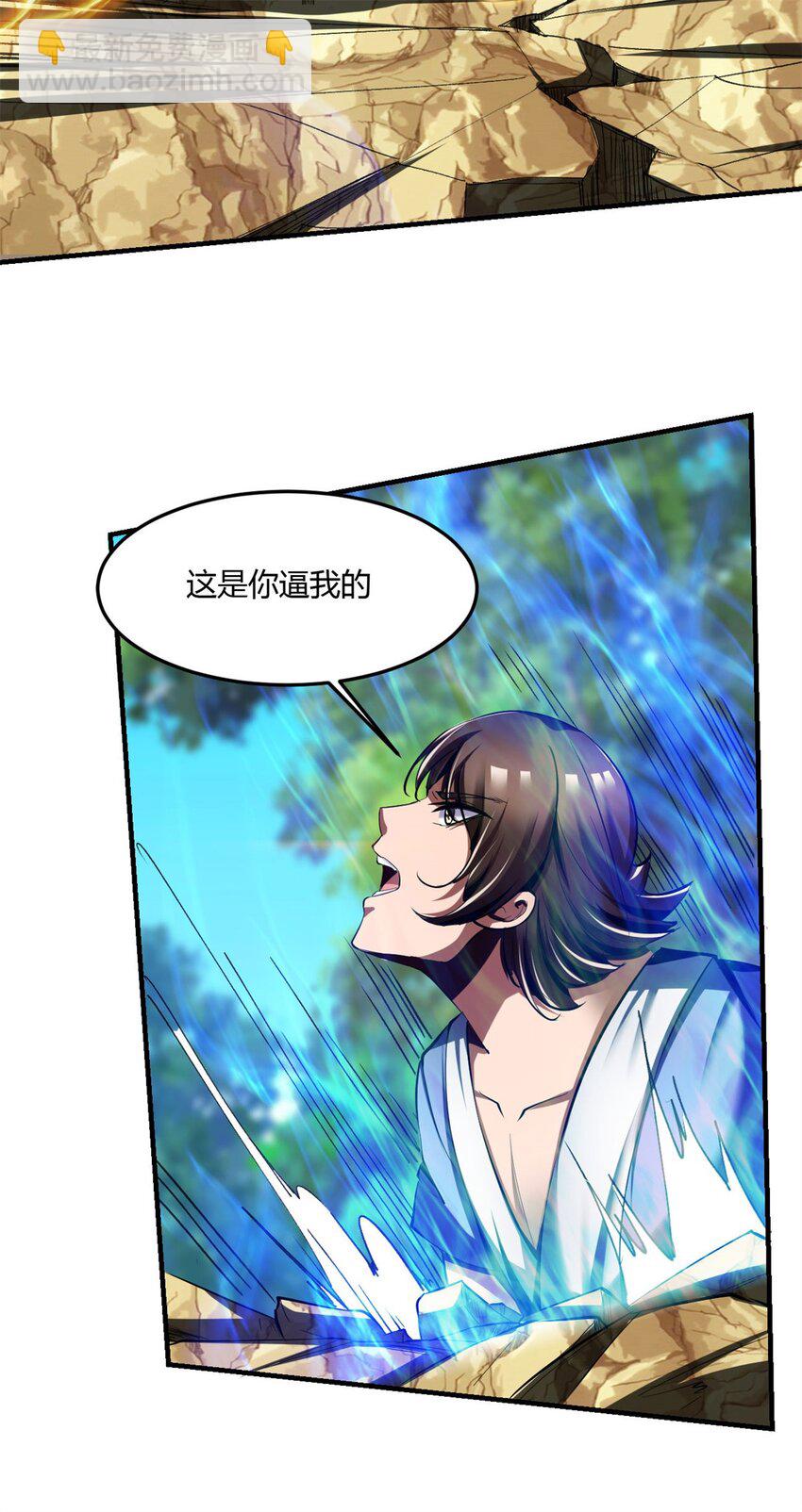 64 60：绝地逃亡-第64话