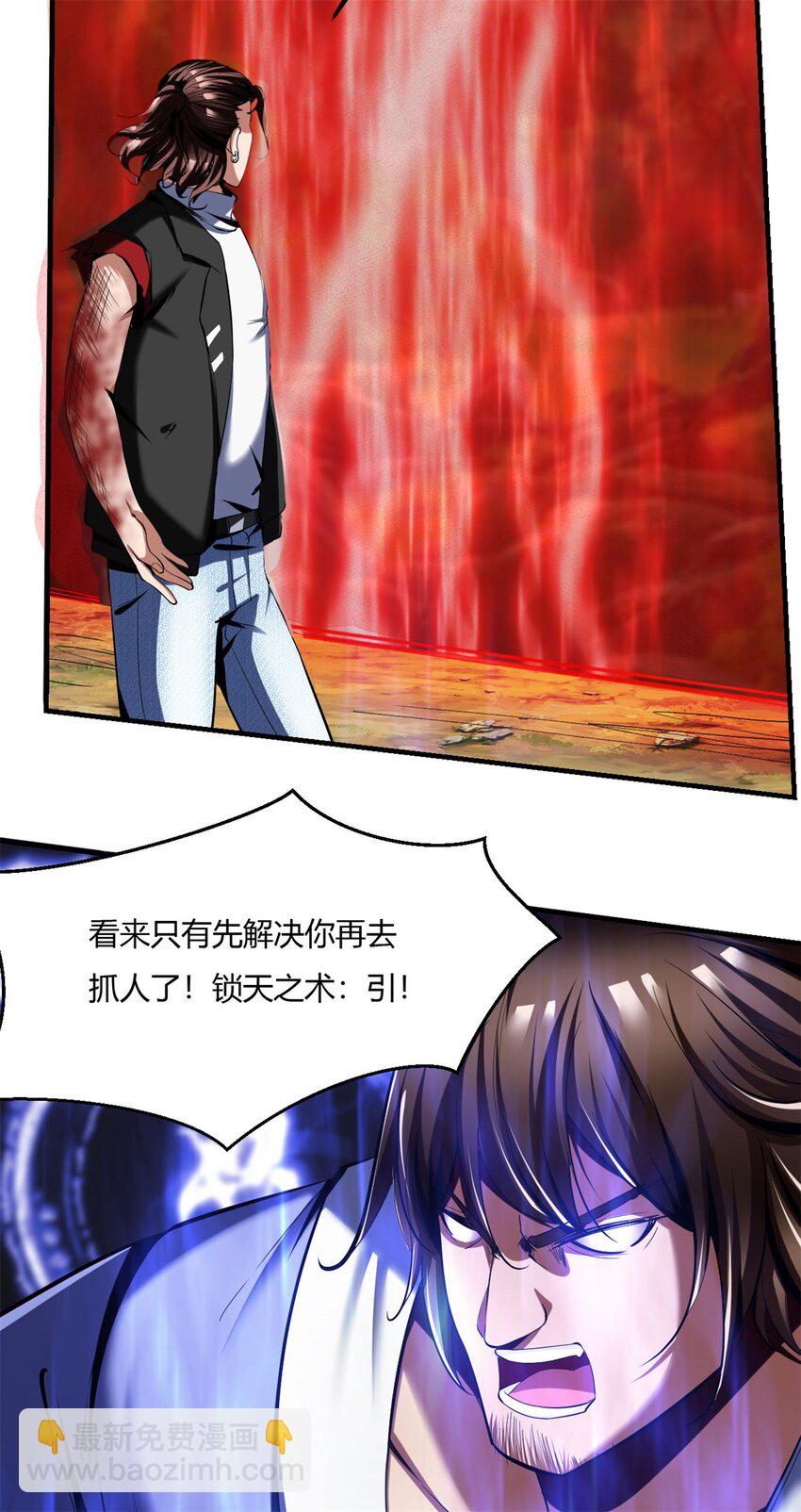 64 60：绝地逃亡-第64话