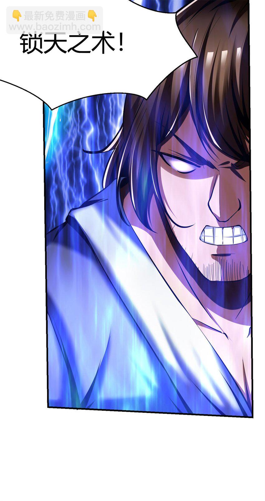 64 60：绝地逃亡-第64话