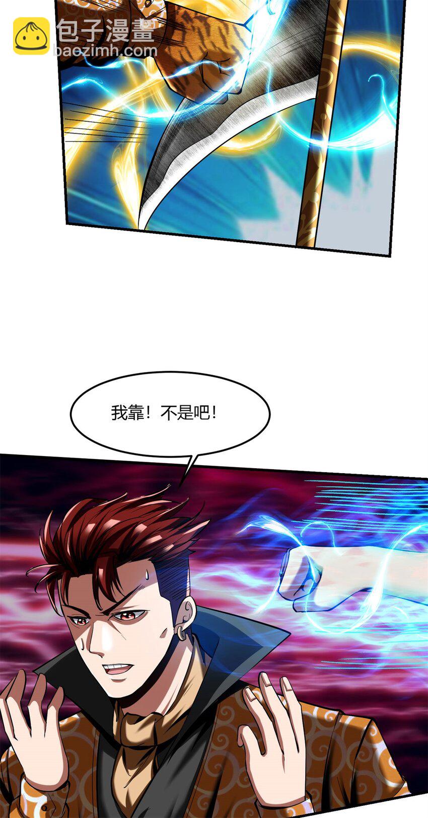 64 60：绝地逃亡-第64话