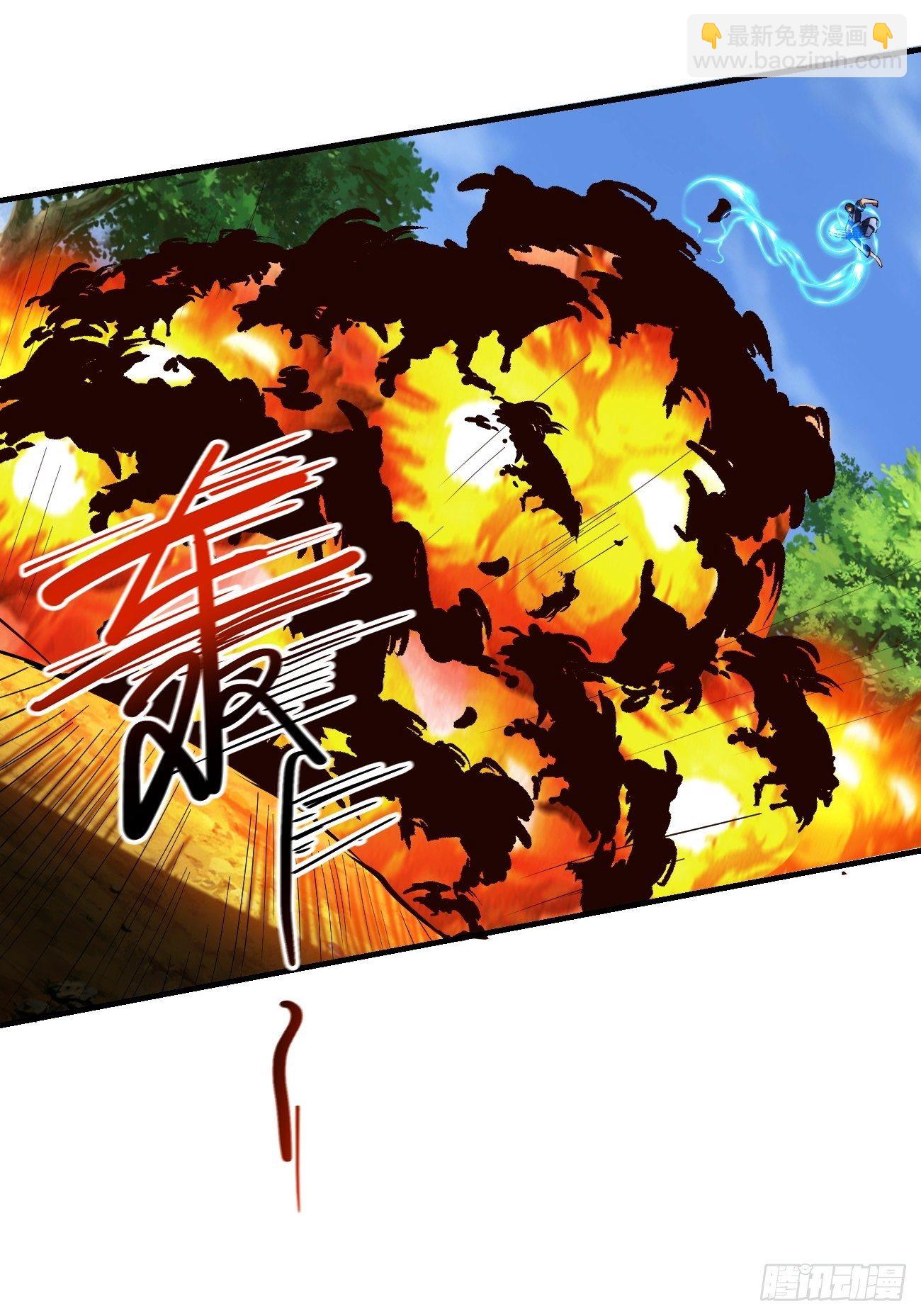 59:愿赌服输(1/2)-第120话