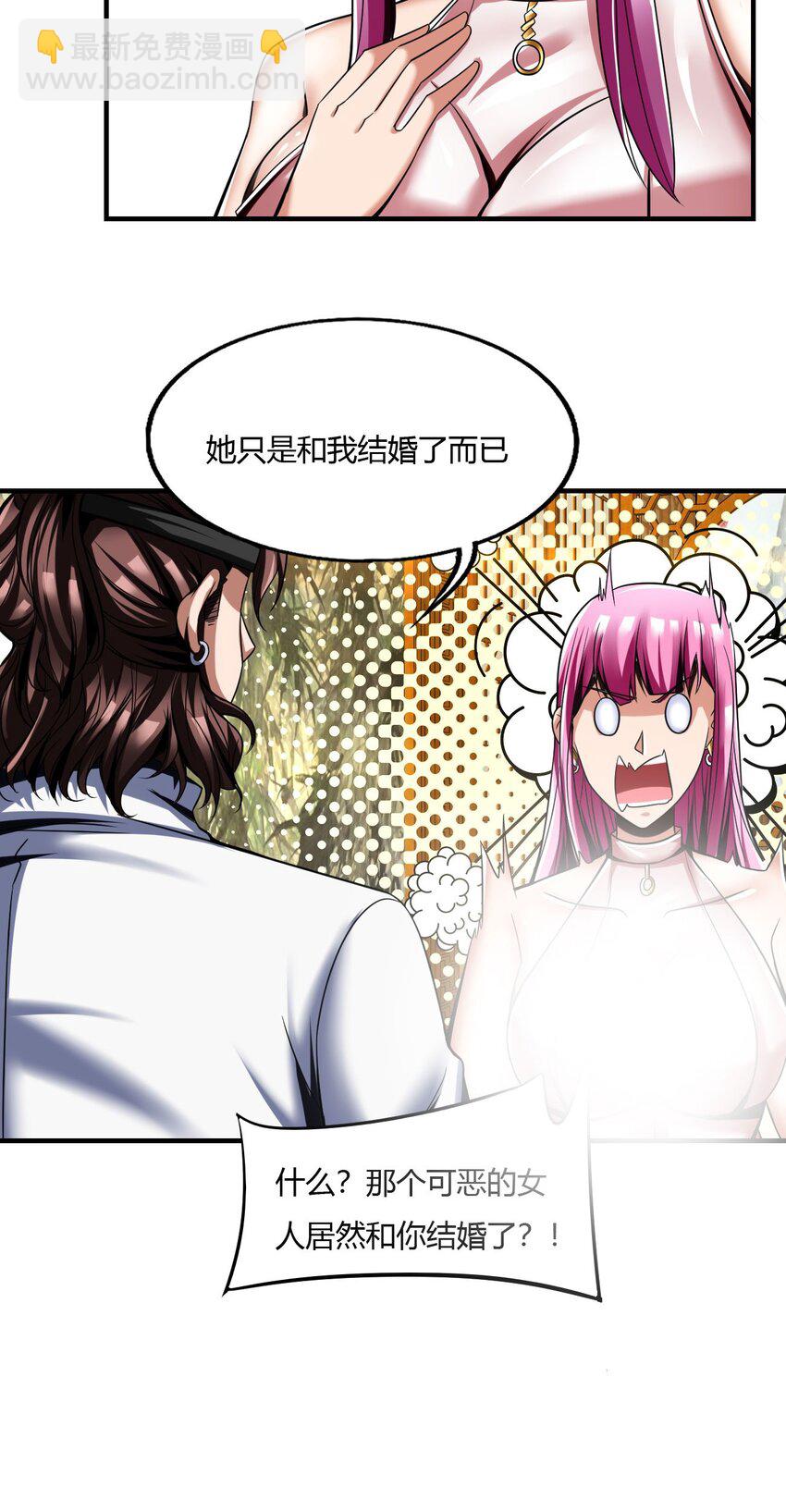 66 62:温柔乡与血战场(1/2)-第66话