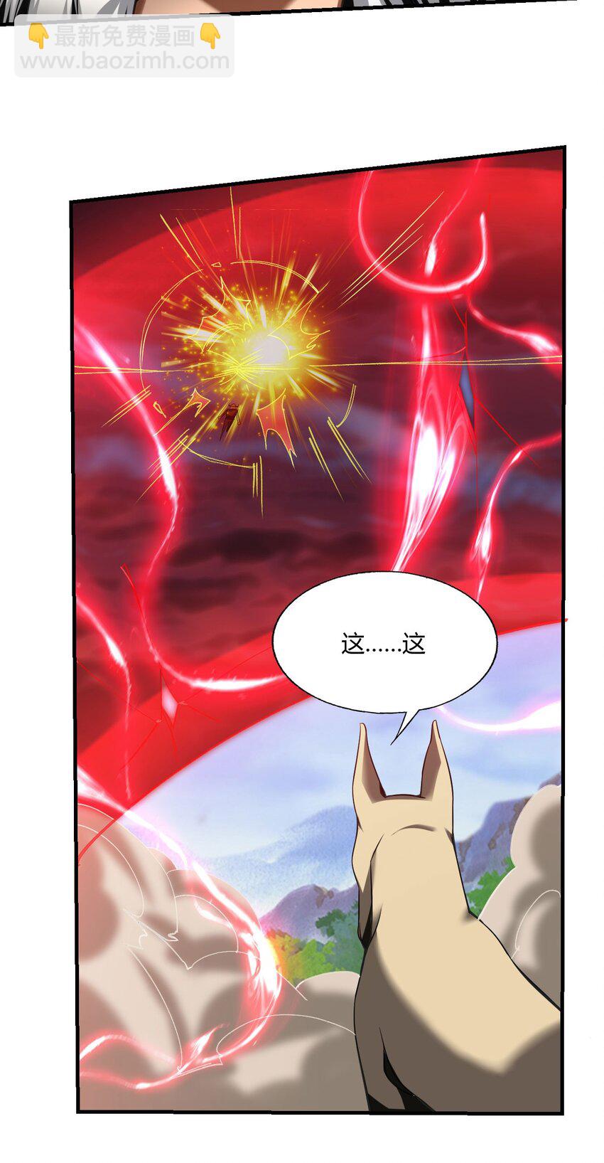 66 62:温柔乡与血战场(1/2)-第66话
