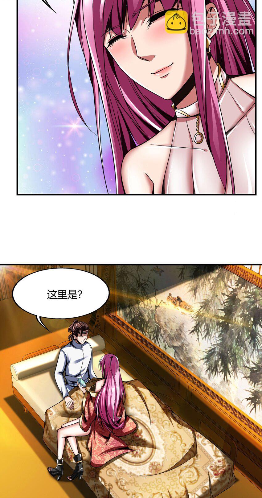 66 62:温柔乡与血战场(1/2)-第66话