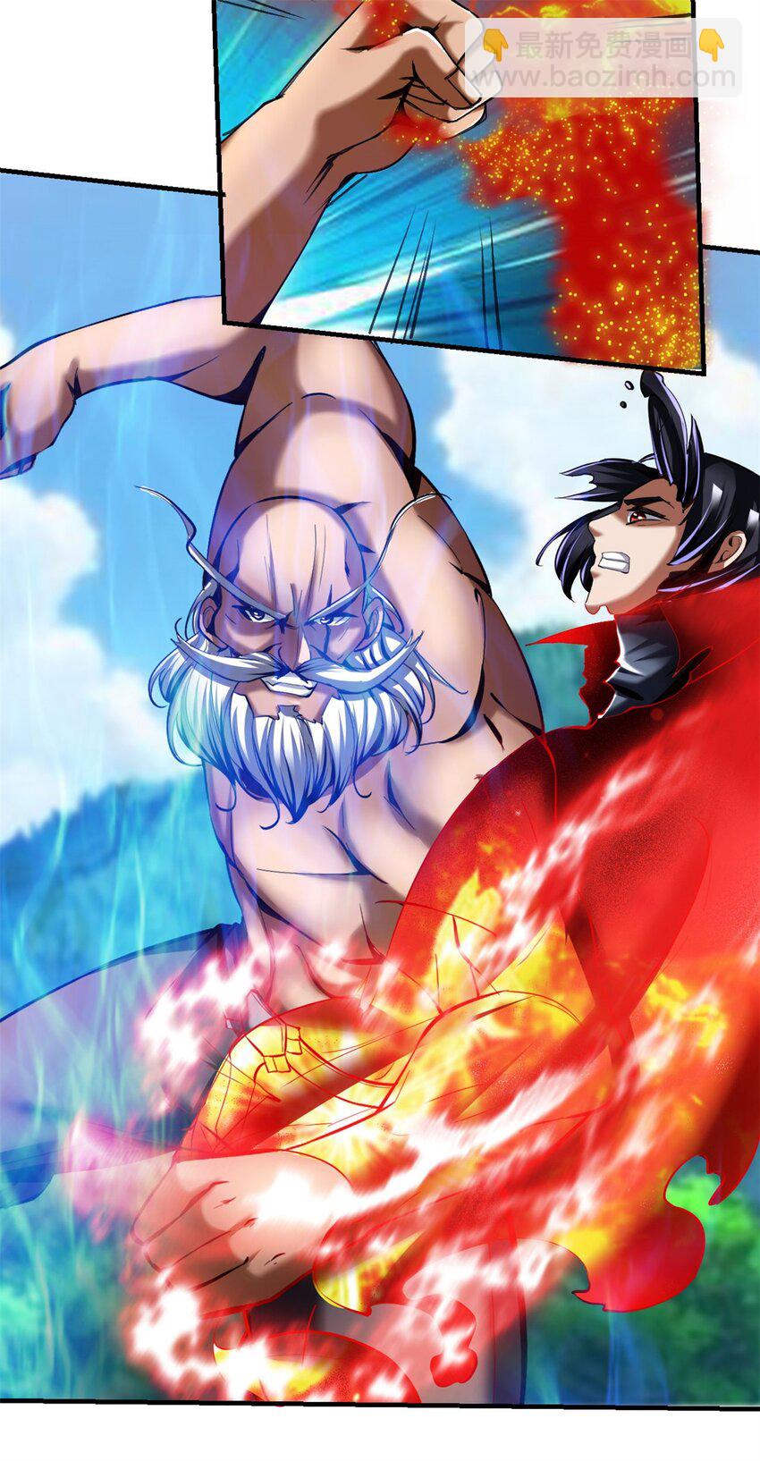 70 65上:2对1-第70话