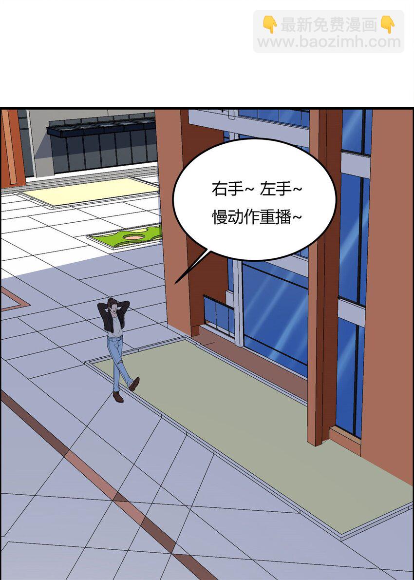 8 第八话：镇妖司驻柳家王牌卧底(1/2)-第8话