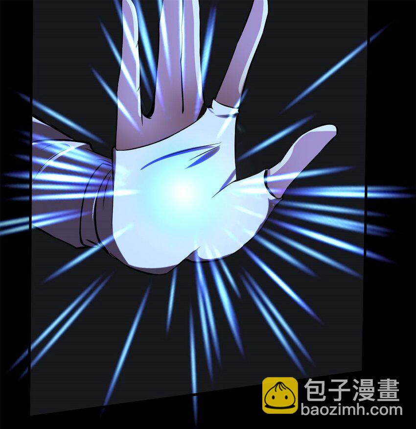 8 第八话：镇妖司驻柳家王牌卧底(1/2)-第8话