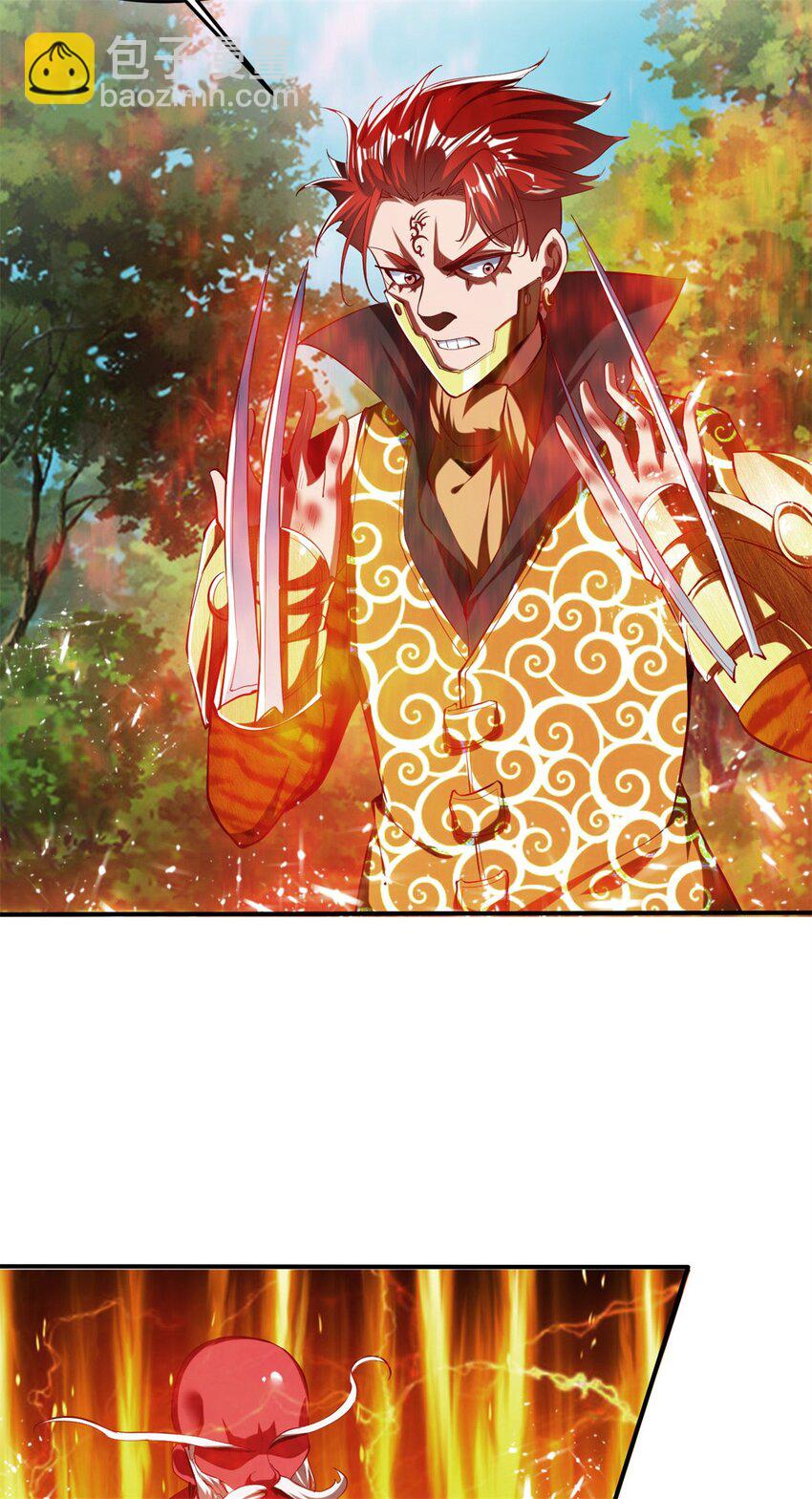 74 67：舞休云的报复-第74话