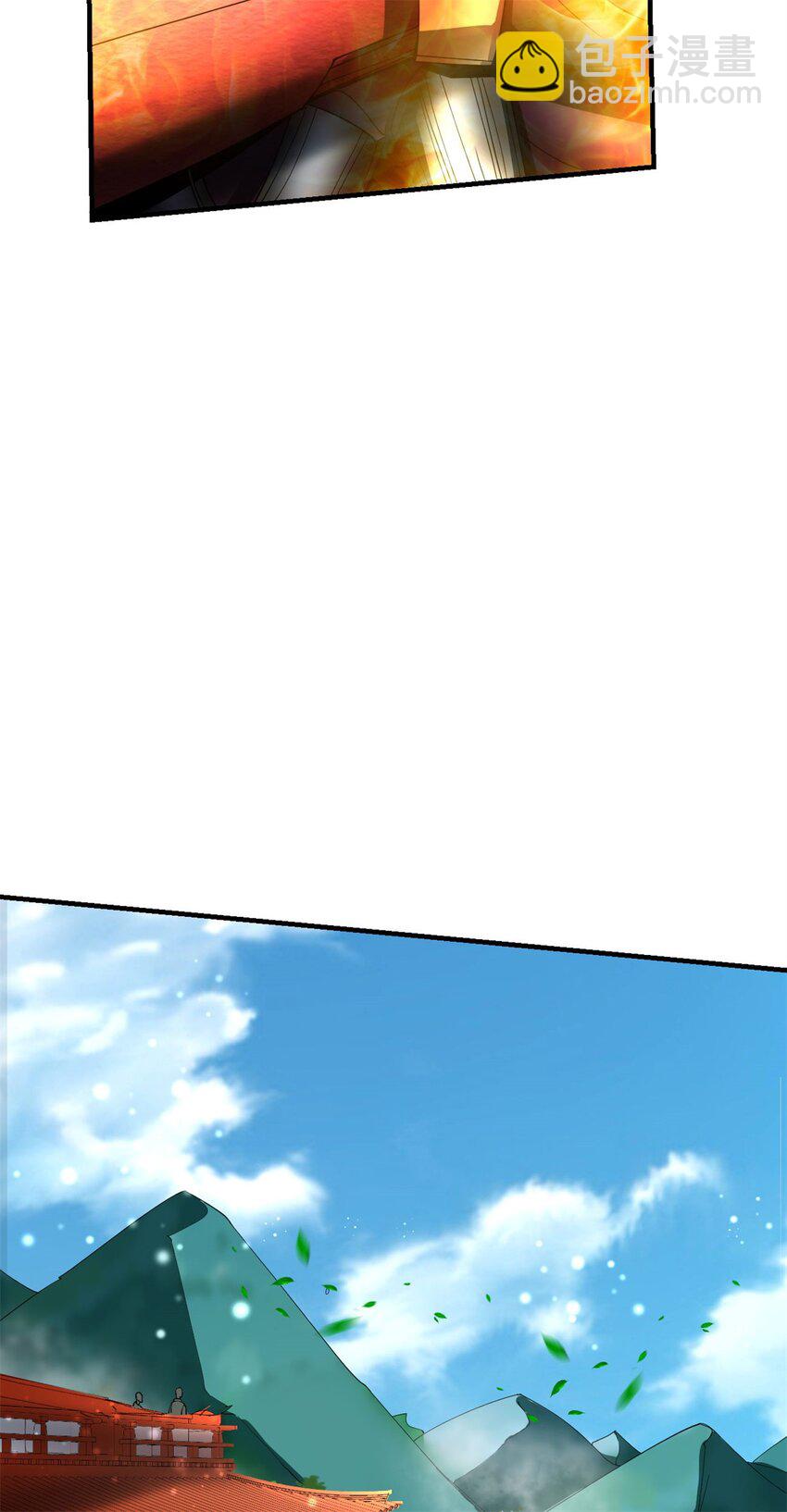 76 68：天之殇-第76话