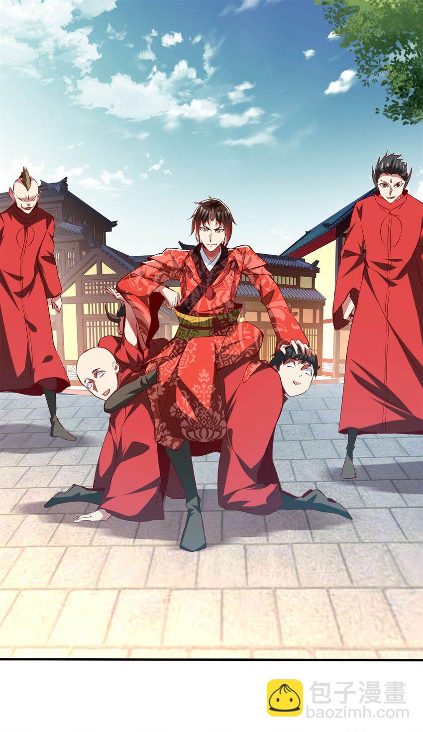 84 73上:她是我老婆-第84话