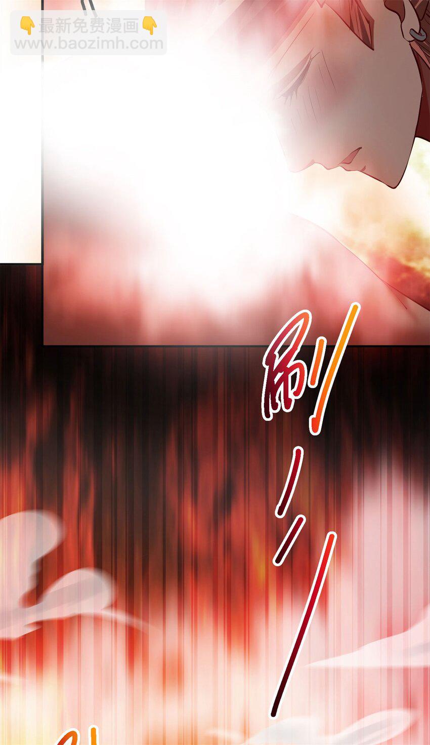 88 76上：最尴尬的事-第88话