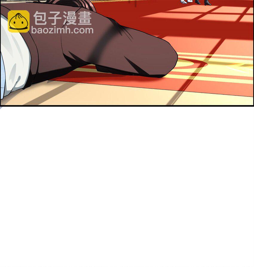 10 第十话:咸鱼翻身---还是咸鱼(1/2)-第10话