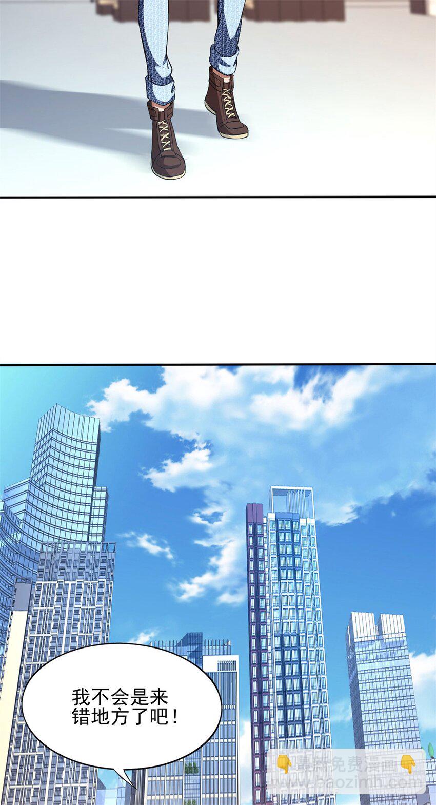 96 83-第96话