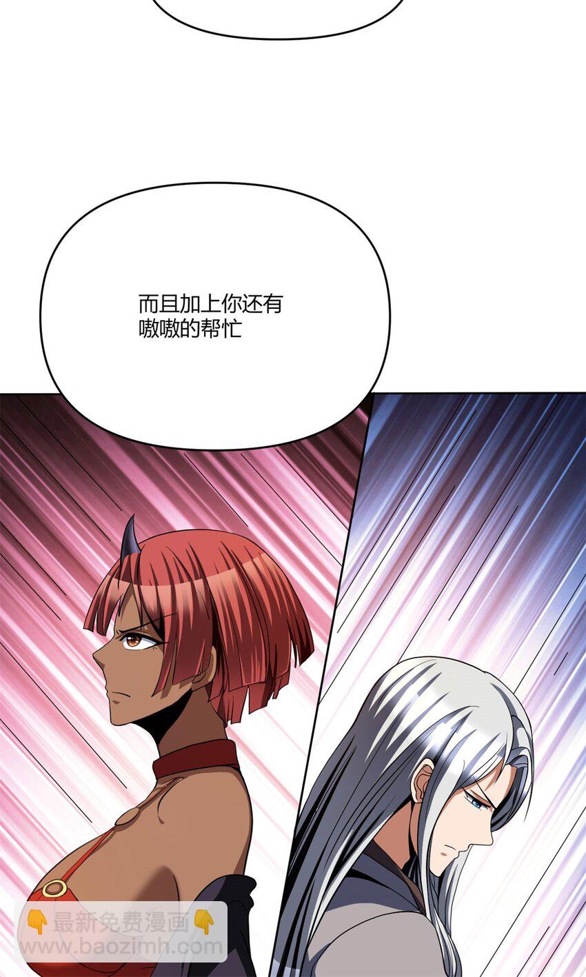 98 85-第98话