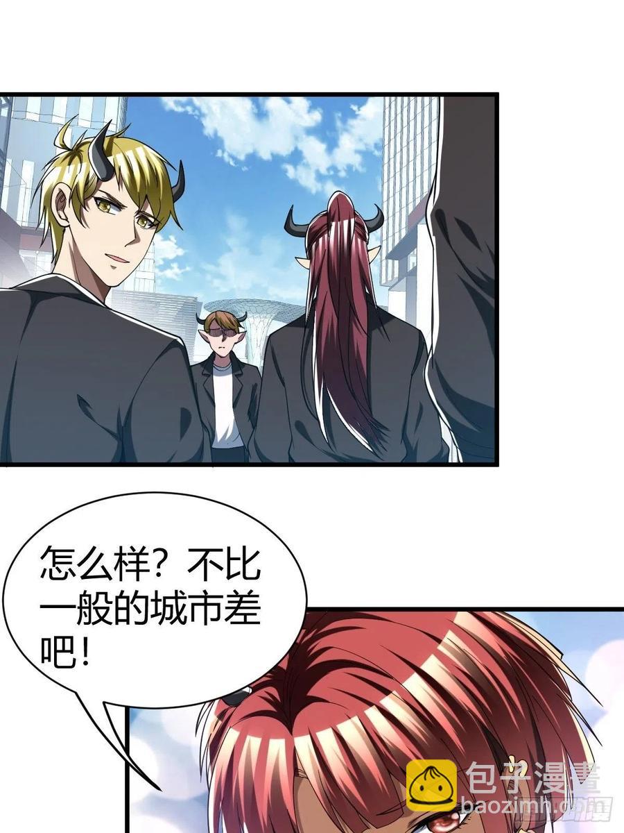 84(1/2)-第154话