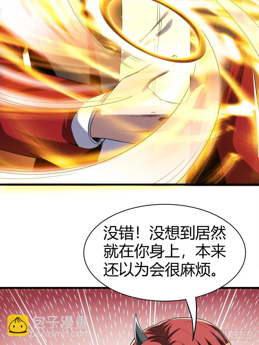 84(1/2)-第154话