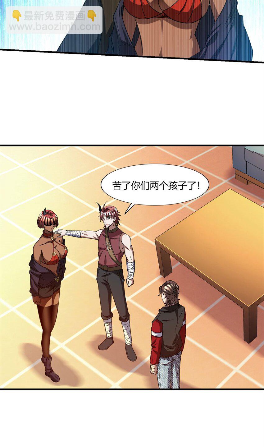 100 87-第100话