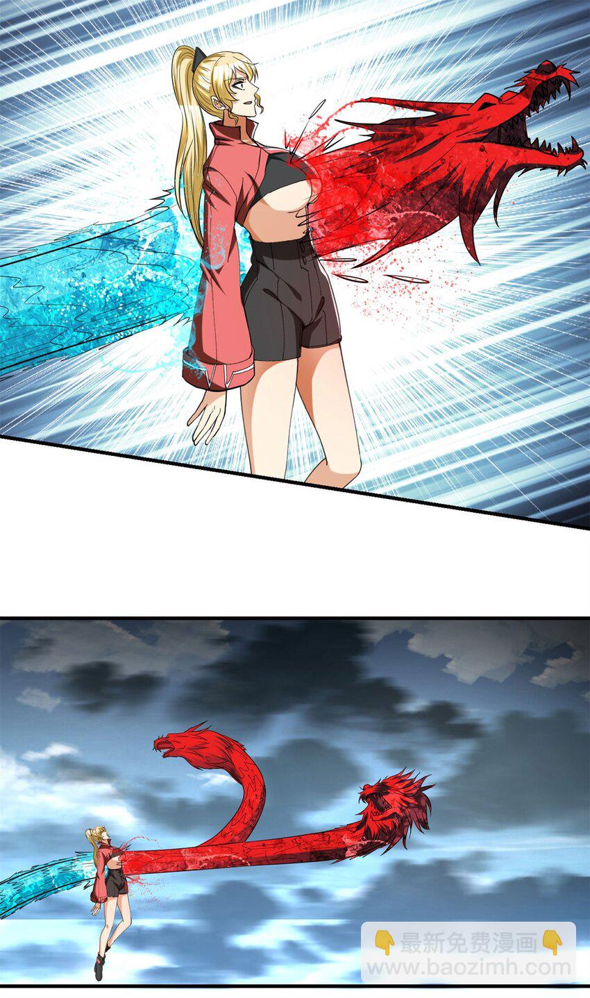 100 87-第100话