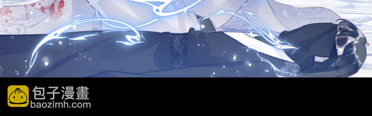 第11话 住一间房？！(1/3)-第12话