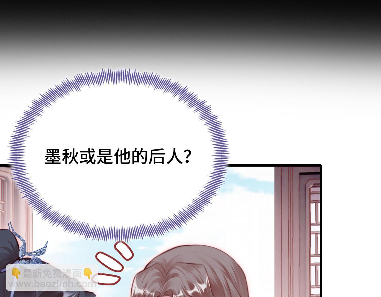 第11话 住一间房？！(1/3)-第12话