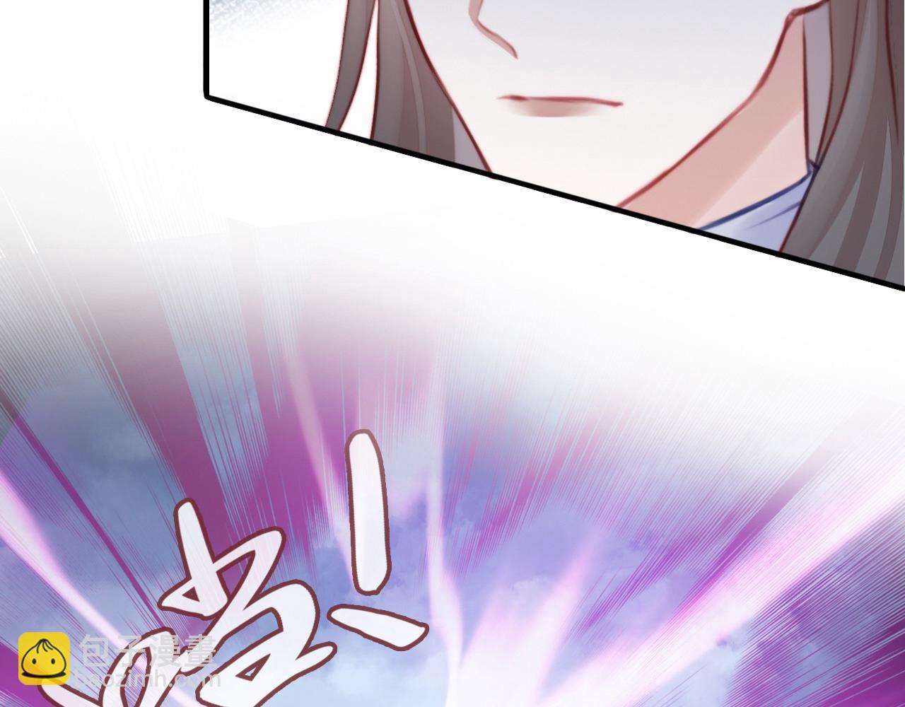 第13话 为师来晚了(1/3)-第14话