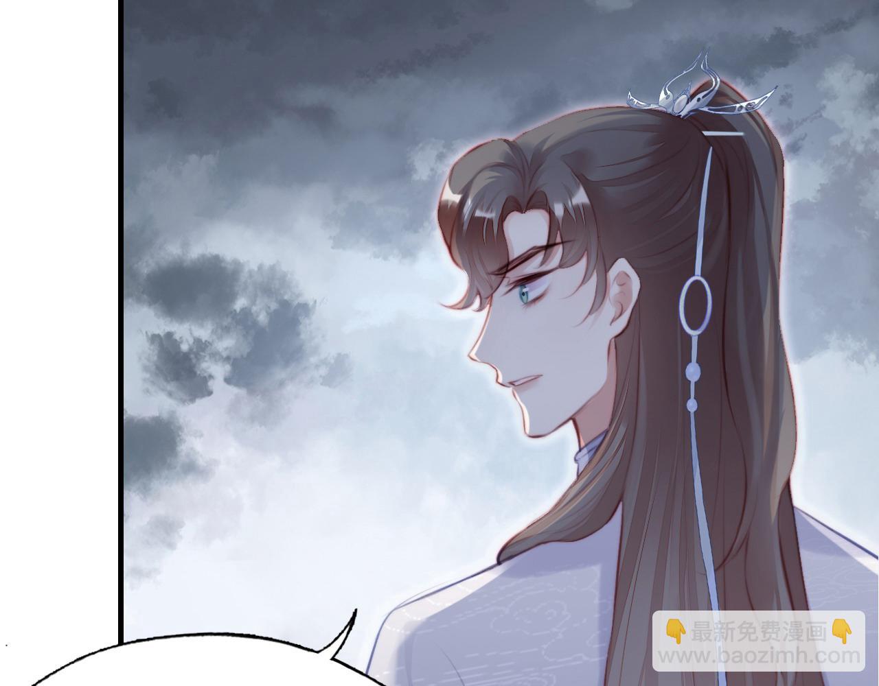 第13话 为师来晚了(1/3)-第14话