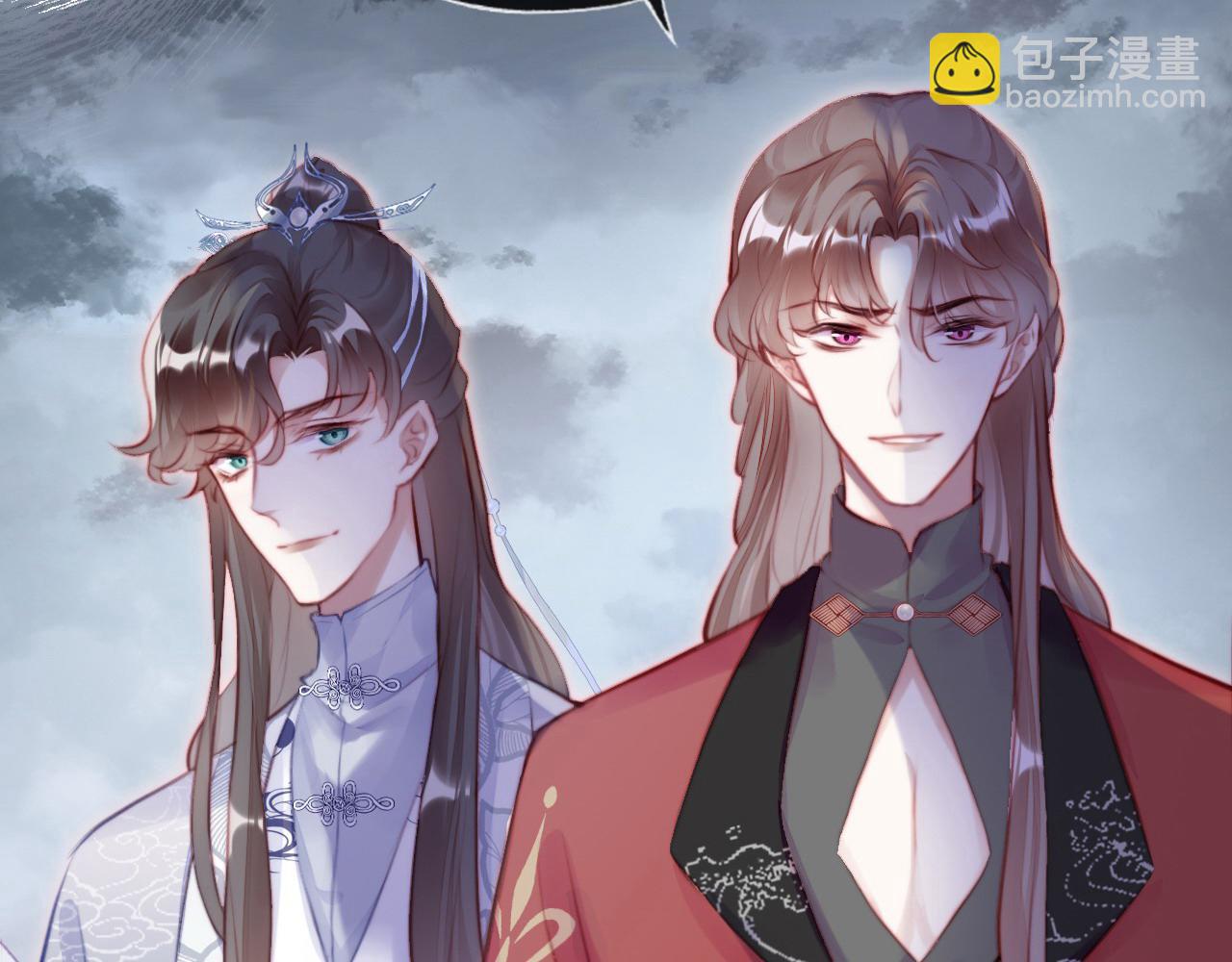 第13话 为师来晚了(1/3)-第14话