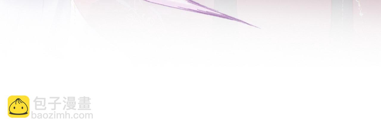第13话 为师来晚了(1/3)-第14话