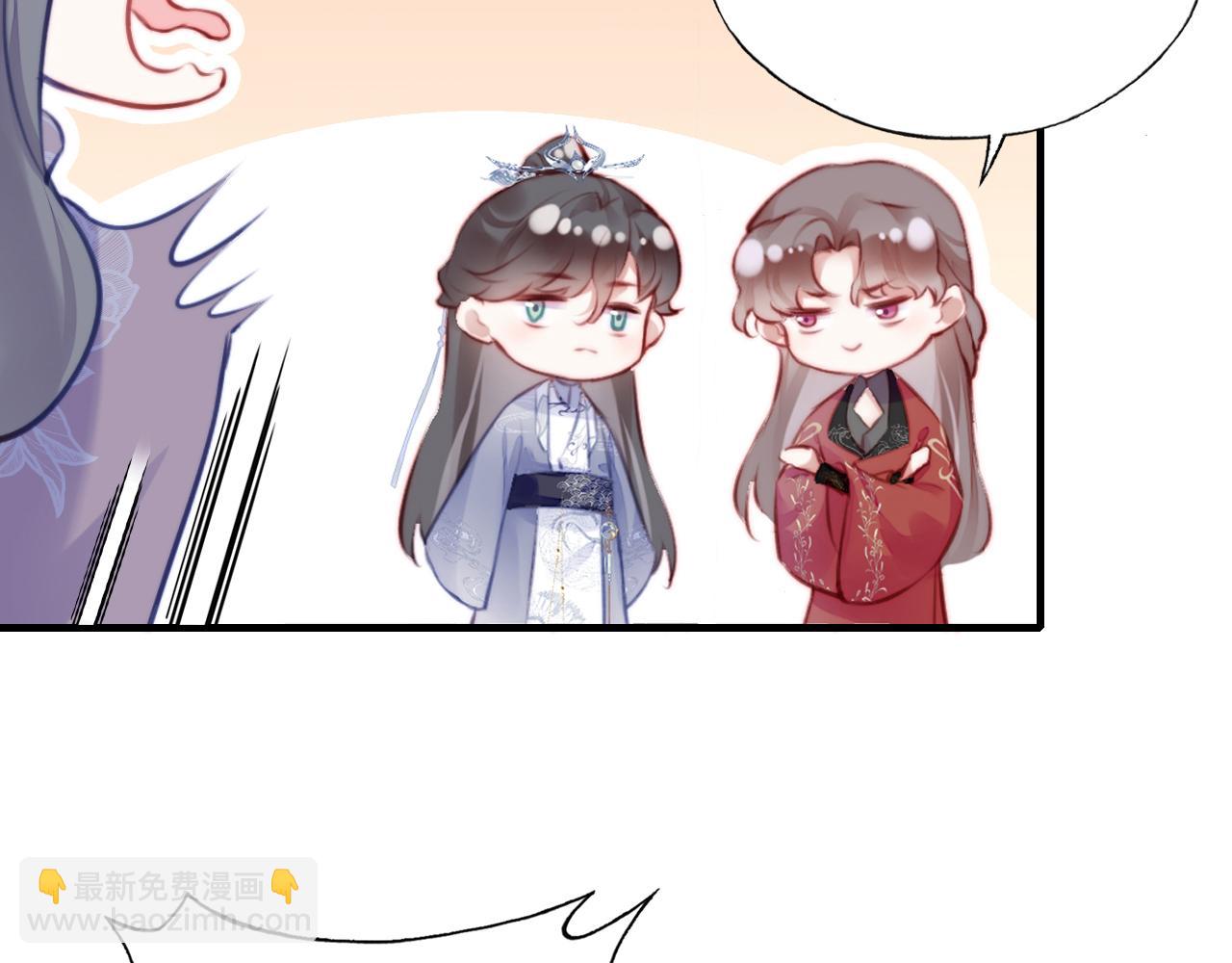 第13话 为师来晚了(1/3)-第14话