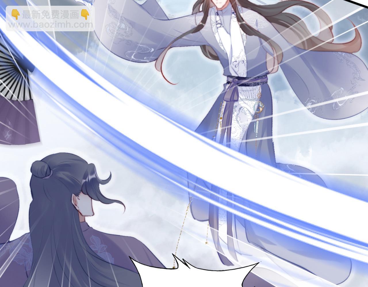第13话 为师来晚了(1/3)-第14话