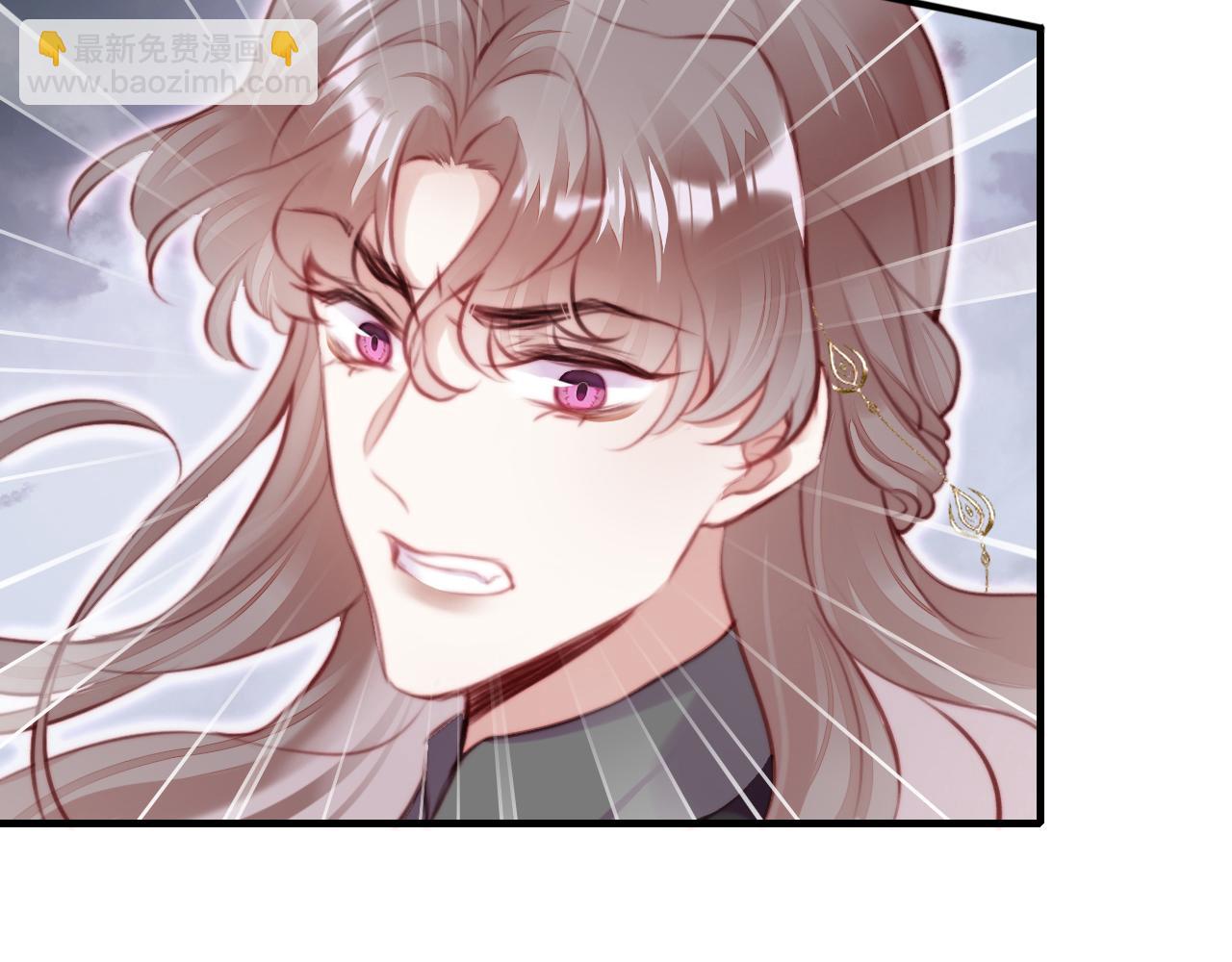 第13话 为师来晚了(1/3)-第14话