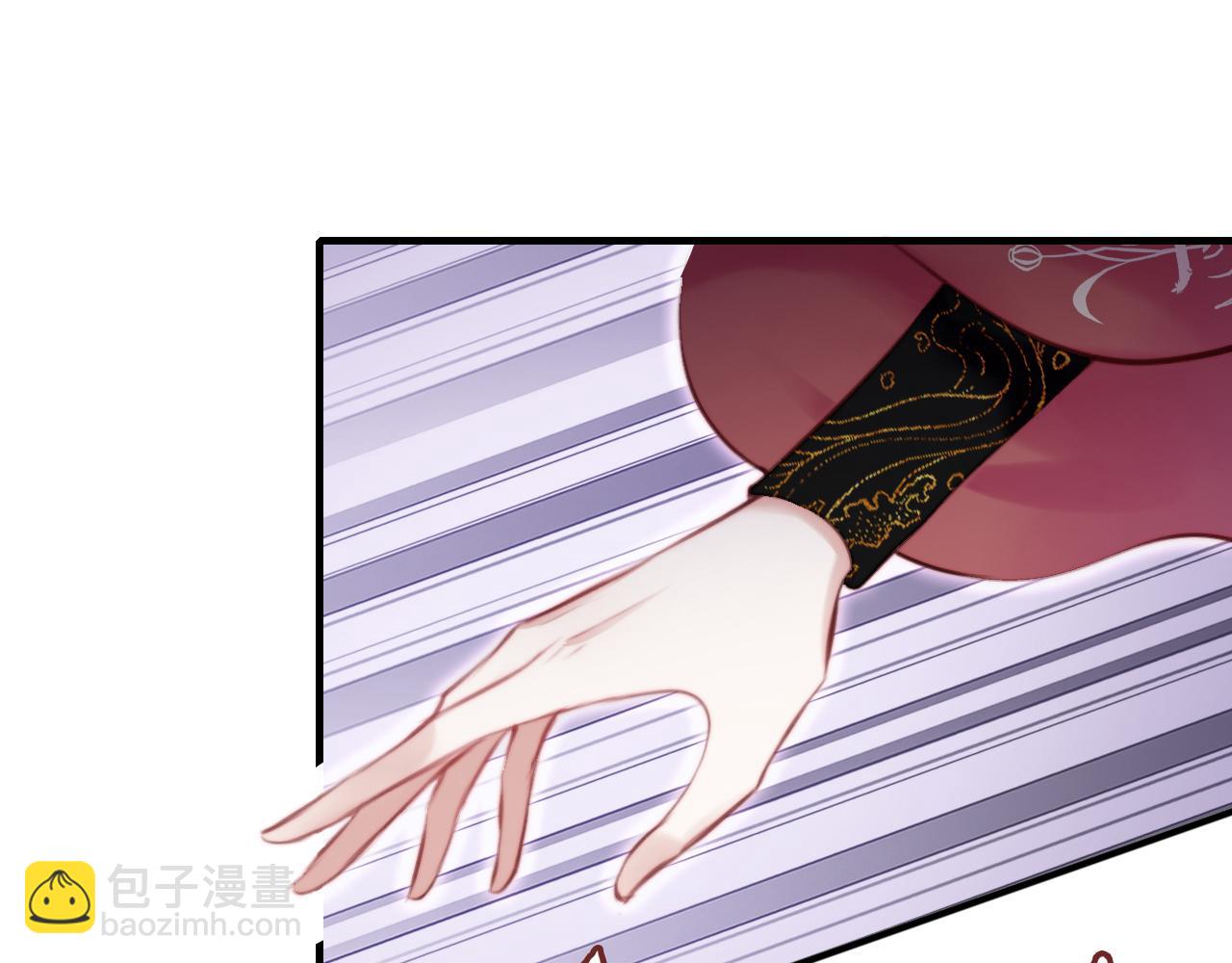 第13话 为师来晚了(1/3)-第14话