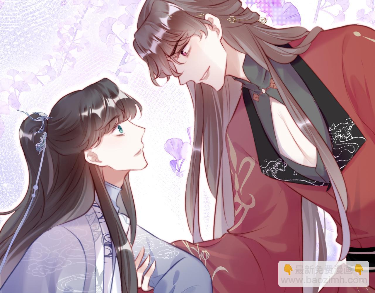 第13话 为师来晚了(1/3)-第14话