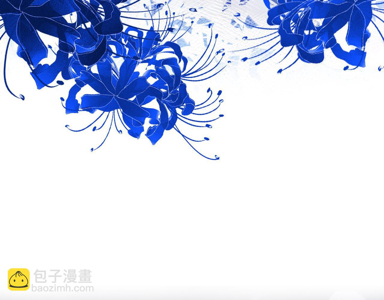 第15话 前世身份暴露？！(1/3)-第16话